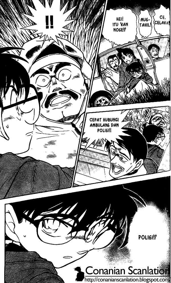 Read Detective Conan ID Manga Online