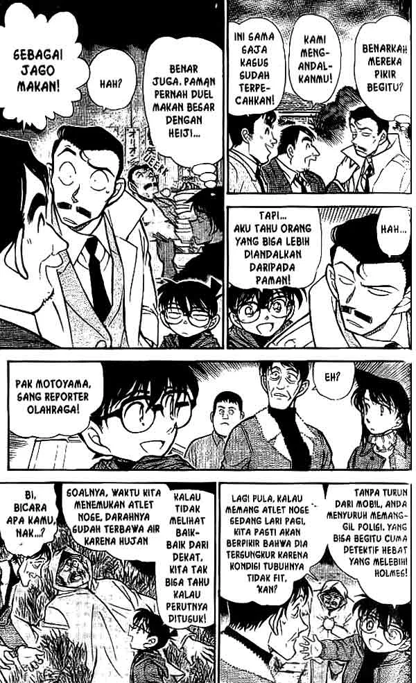 Read Detective Conan ID Manga Online