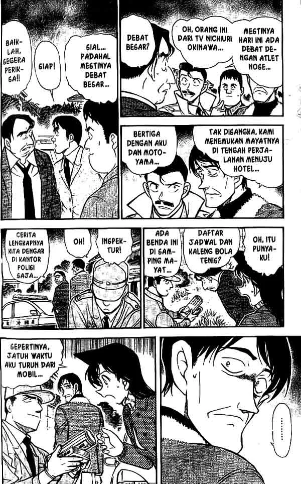 Read Detective Conan ID Manga Online