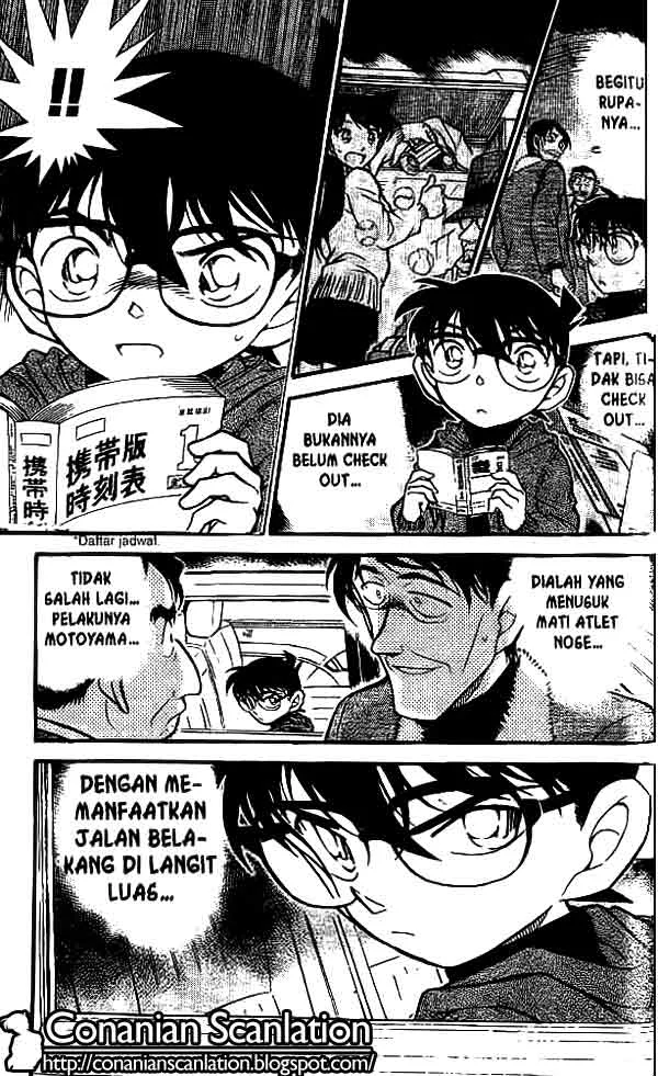 Read Detective Conan ID Manga Online