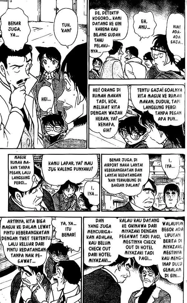 Read Detective Conan ID Manga Online