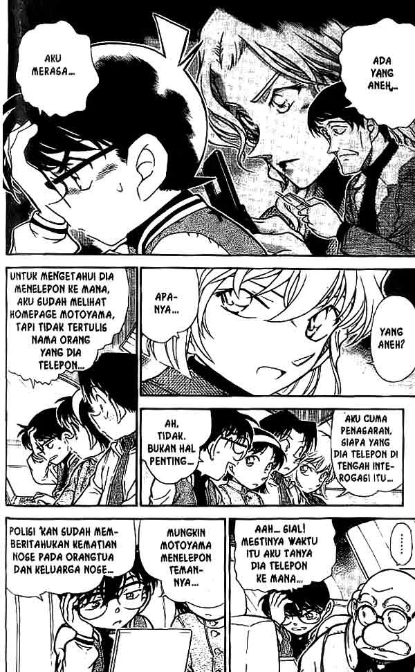 Read Detective Conan ID Manga Online