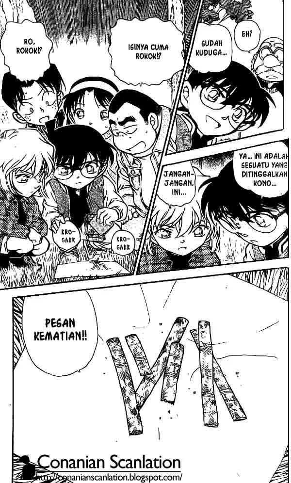Read Detective Conan ID Manga Online