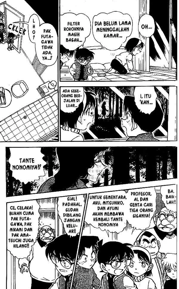 Read Detective Conan ID Manga Online