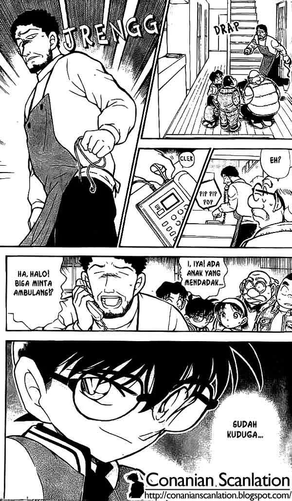 Read Detective Conan ID Manga Online