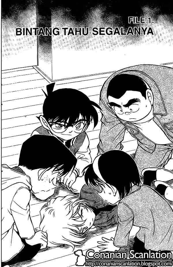 Read Detective Conan ID Manga Online