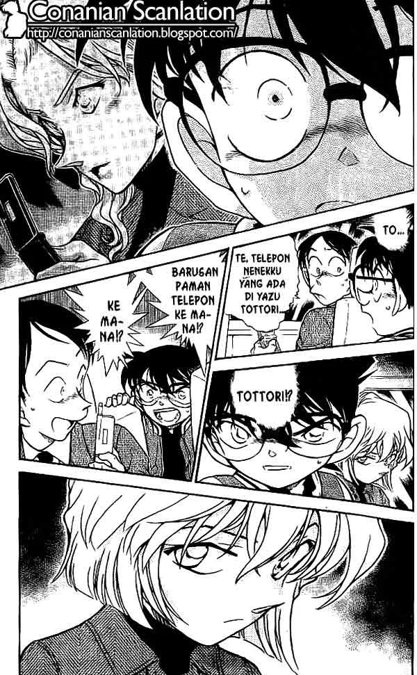 Read Detective Conan ID Manga Online