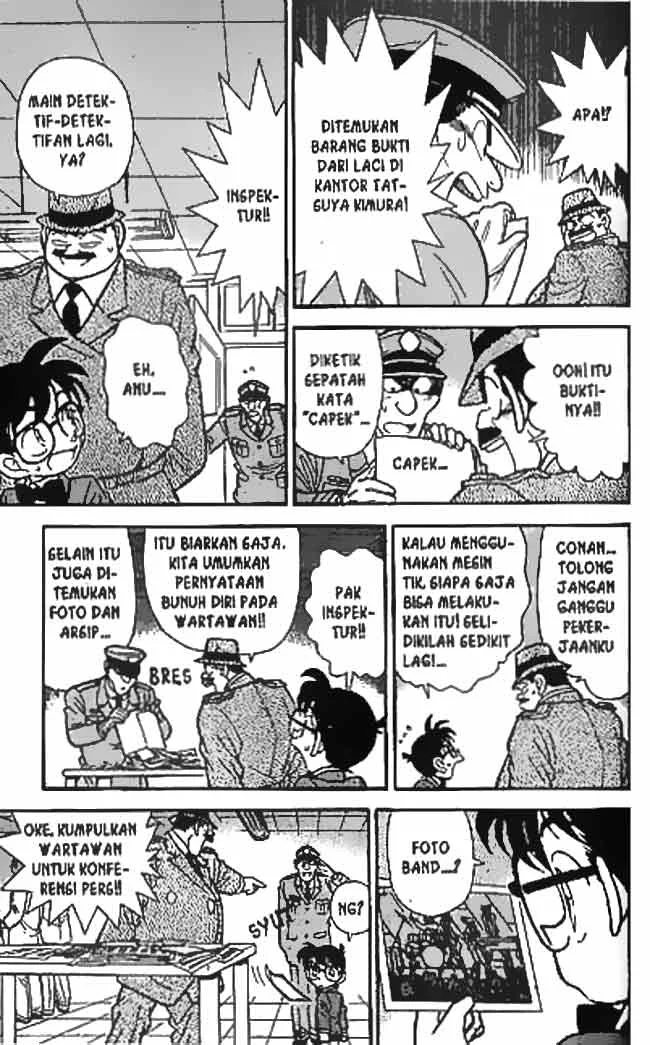 Read Detective Conan ID Manga Online