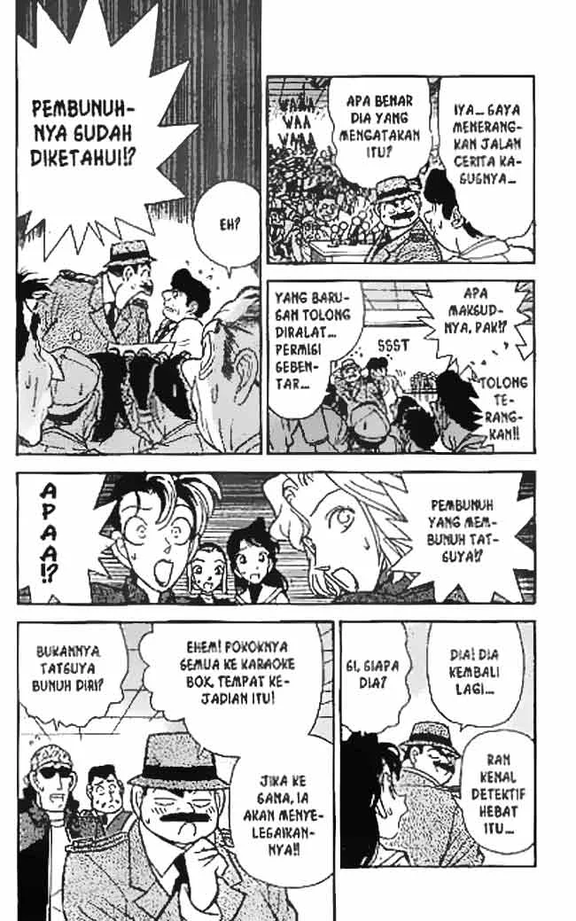 Read Detective Conan ID Manga Online
