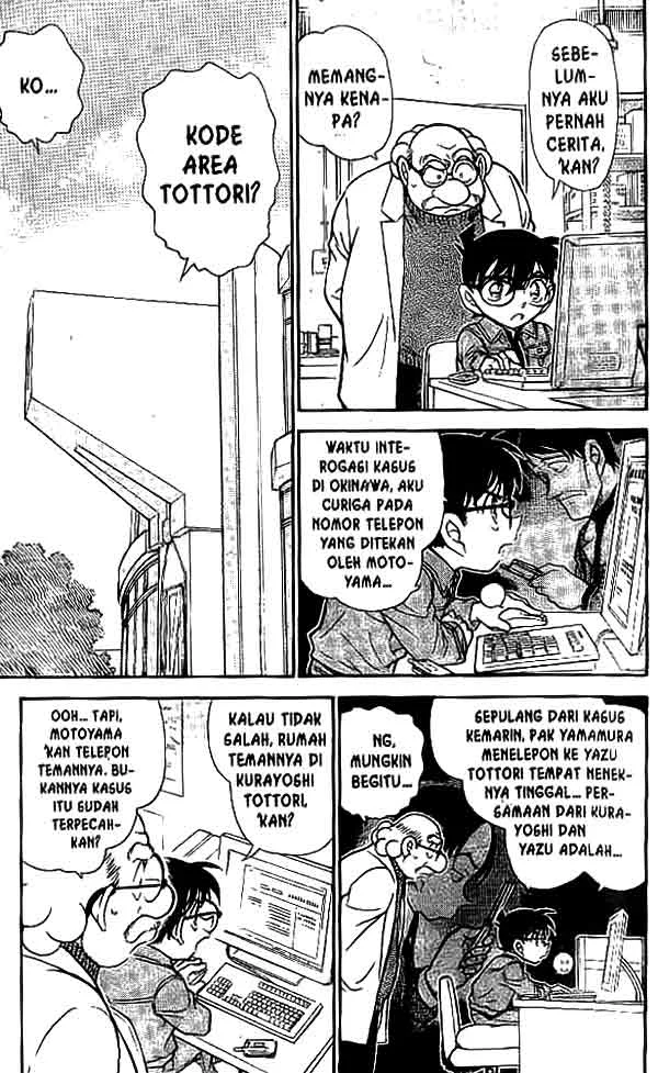 Read Detective Conan ID Manga Online