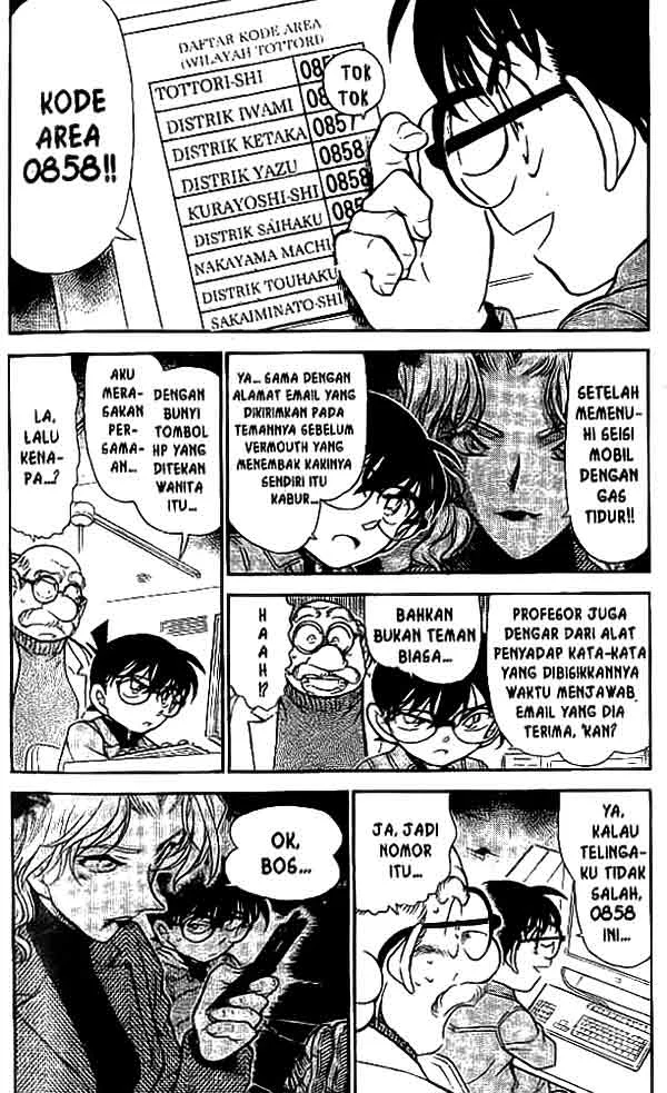 Read Detective Conan ID Manga Online