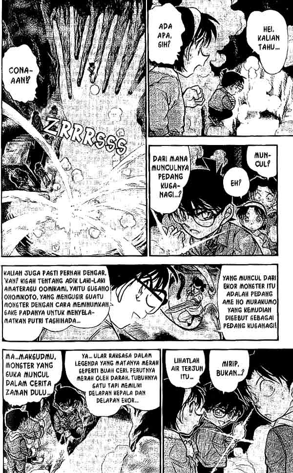Read Detective Conan ID Manga Online