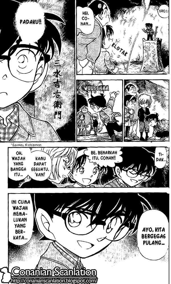Read Detective Conan ID Manga Online