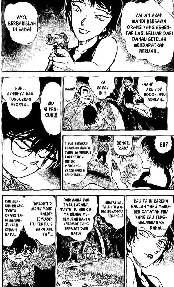 Read Detective Conan ID Manga Online