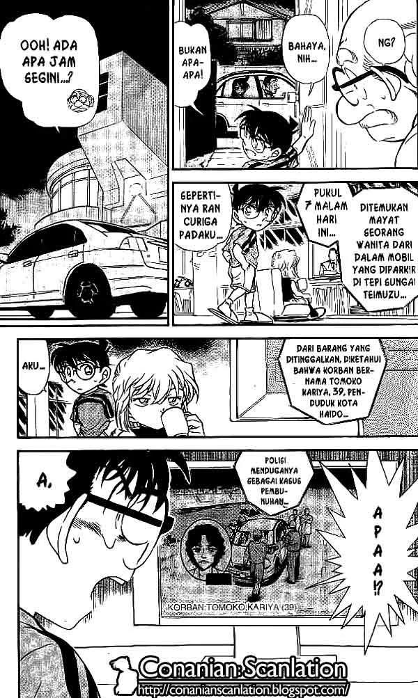 Read Detective Conan ID Manga Online