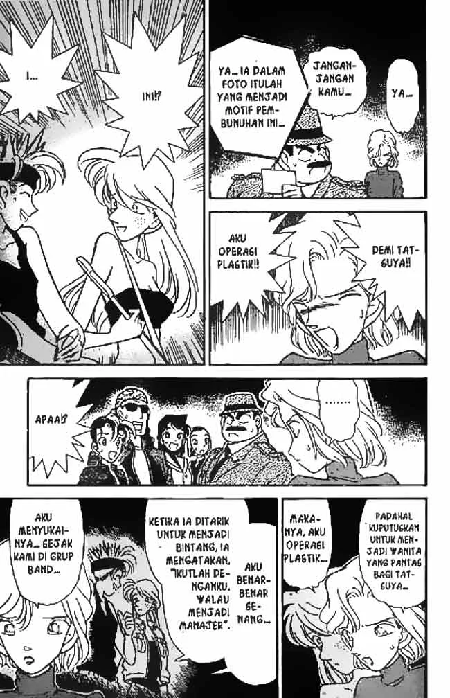 Read Detective Conan ID Manga Online