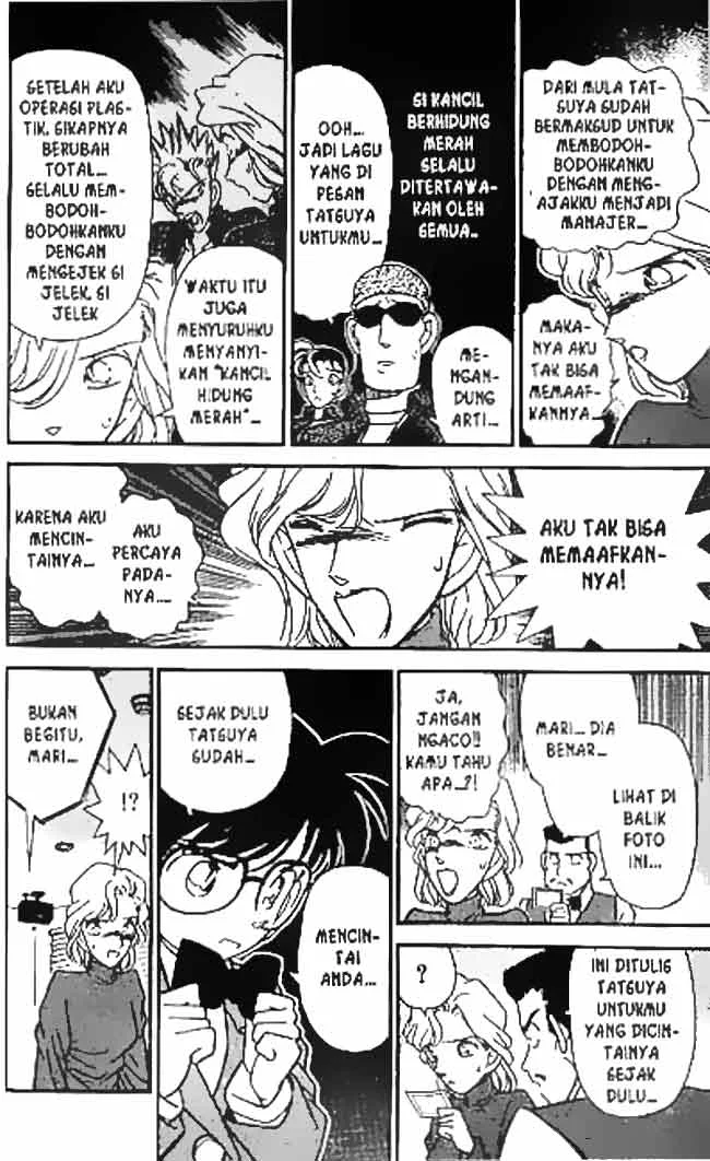 Read Detective Conan ID Manga Online