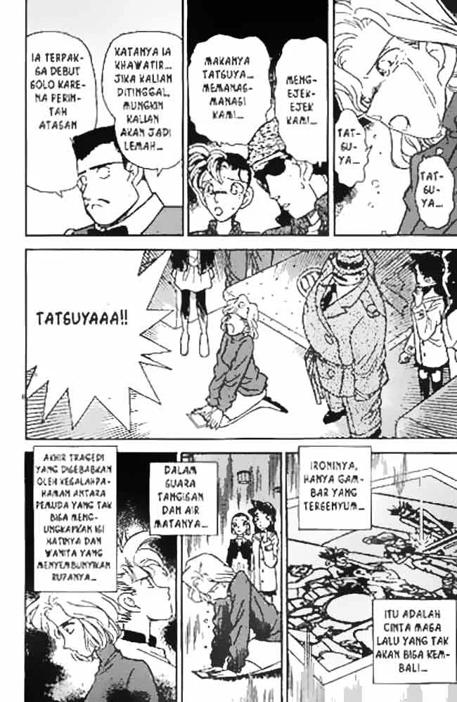 Read Detective Conan ID Manga Online