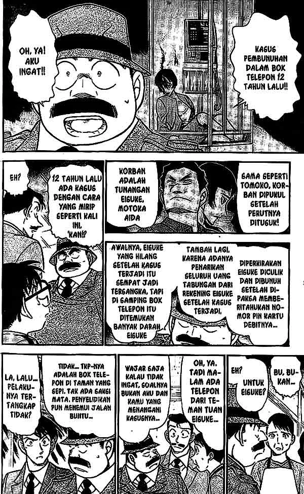 Read Detective Conan ID Manga Online