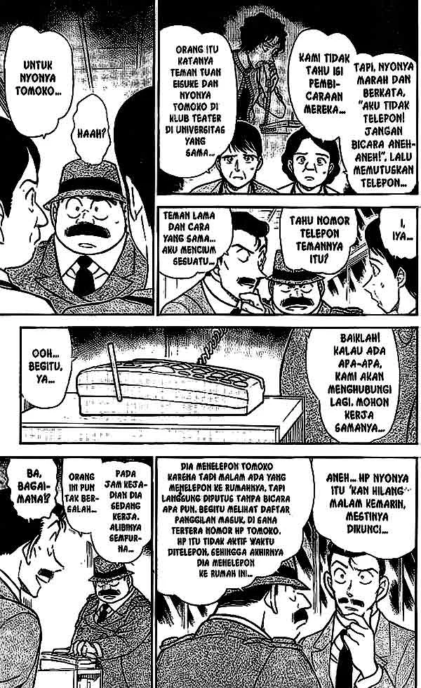 Read Detective Conan ID Manga Online