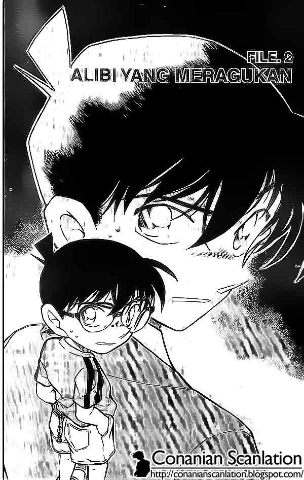 Read Detective Conan ID Manga Online