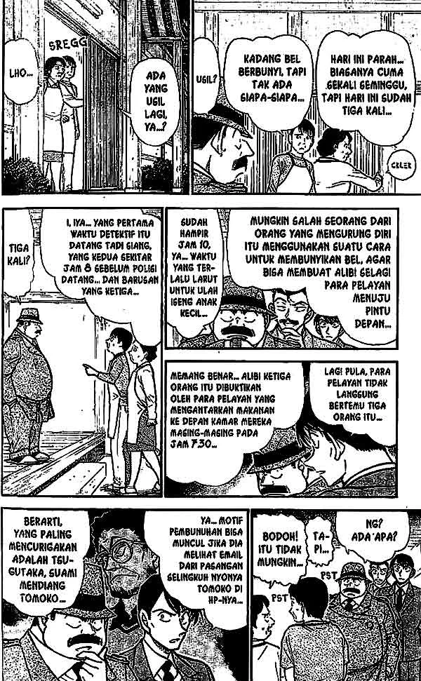 Read Detective Conan ID Manga Online