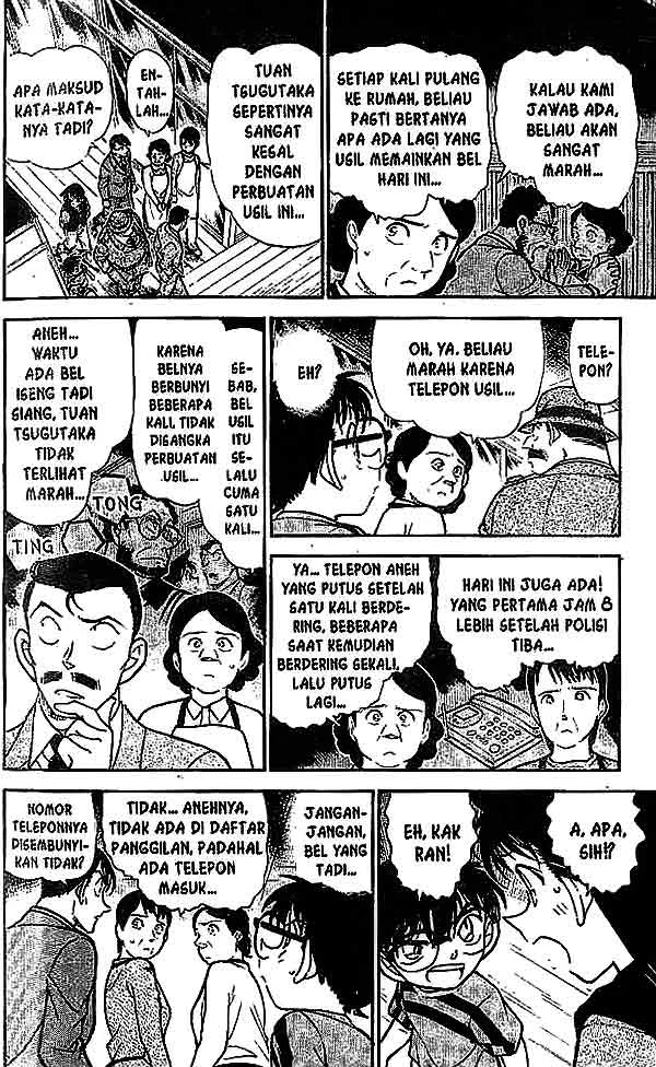 Read Detective Conan ID Manga Online