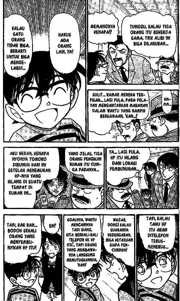 Read Detective Conan ID Manga Online