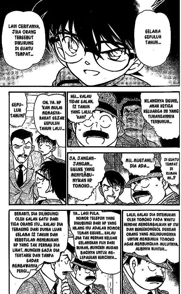 Read Detective Conan ID Manga Online