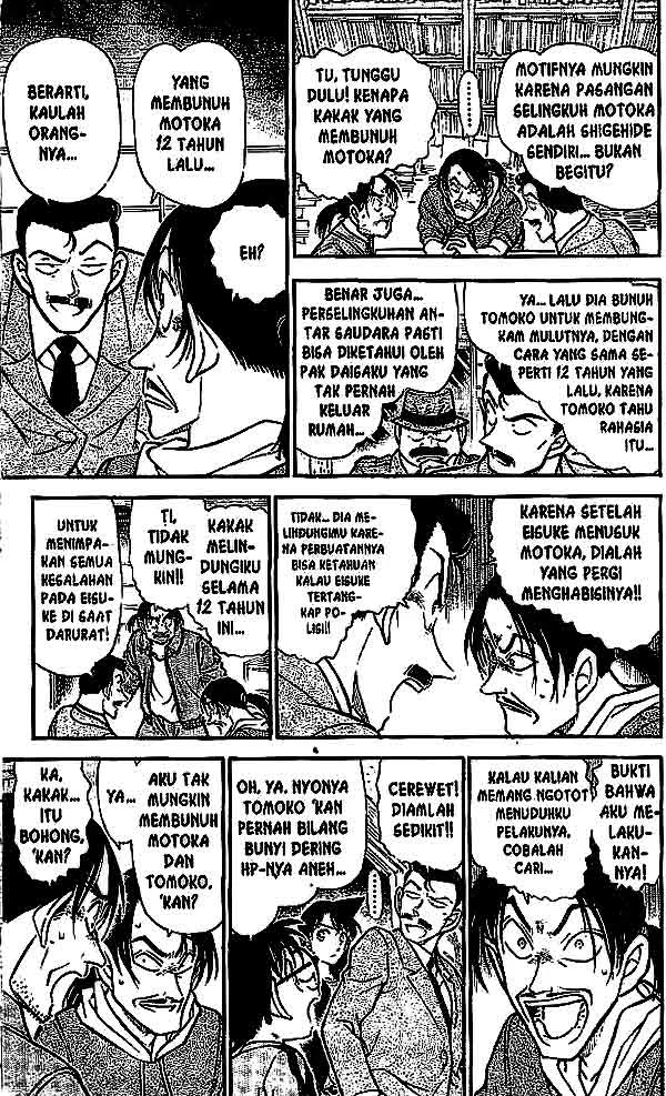 Read Detective Conan ID Manga Online