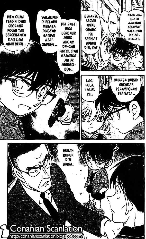 Read Detective Conan ID Manga Online