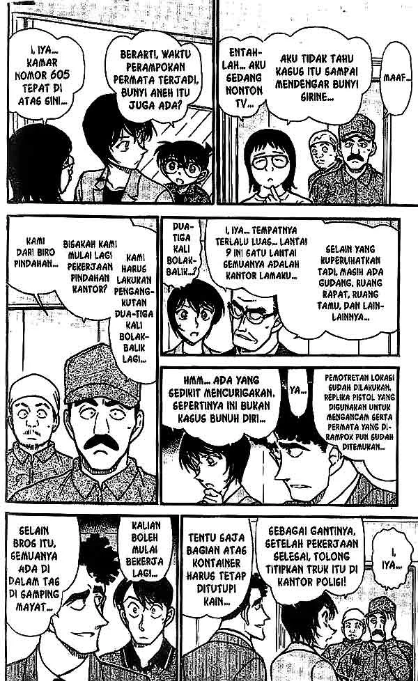 Read Detective Conan ID Manga Online