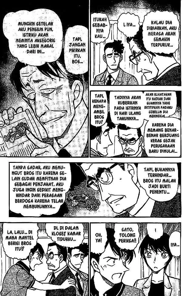 Read Detective Conan ID Manga Online