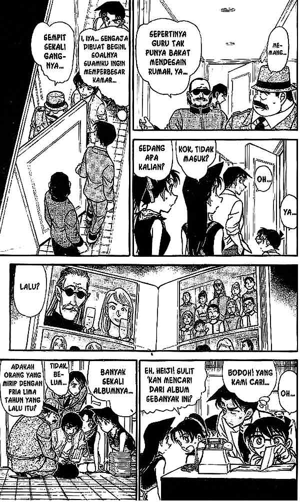 Read Detective Conan ID Manga Online
