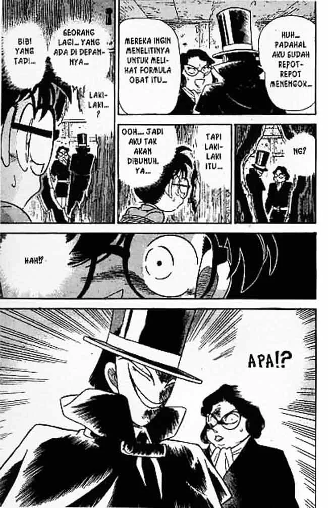 Read Detective Conan ID Manga Online