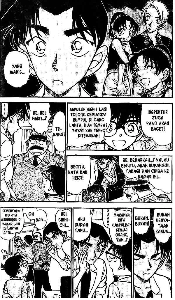 Read Detective Conan ID Manga Online