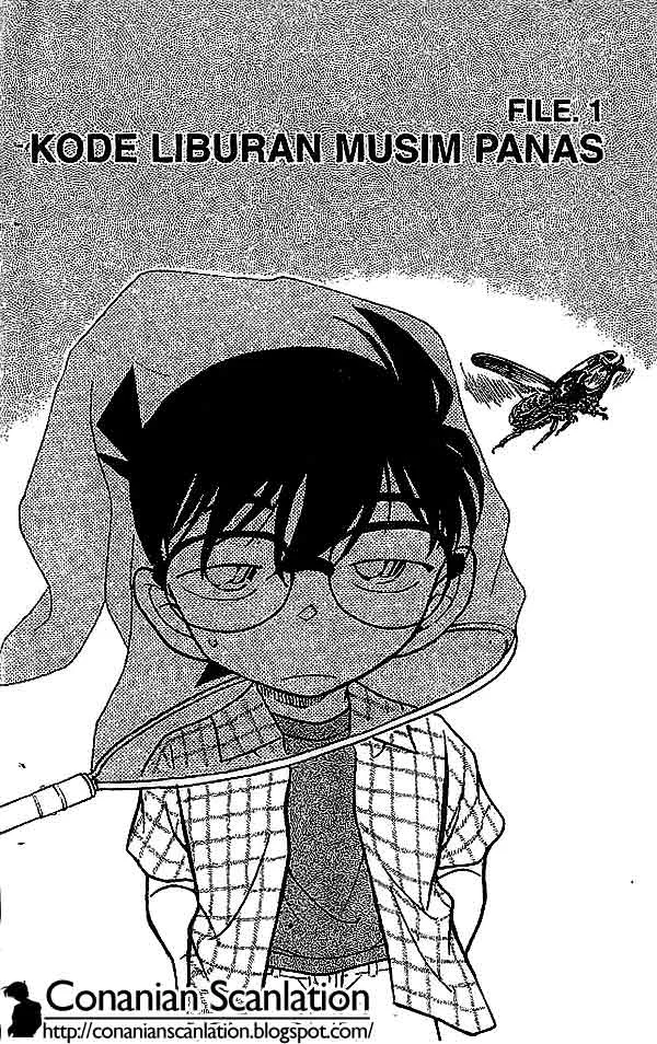 Read Detective Conan ID Manga Online