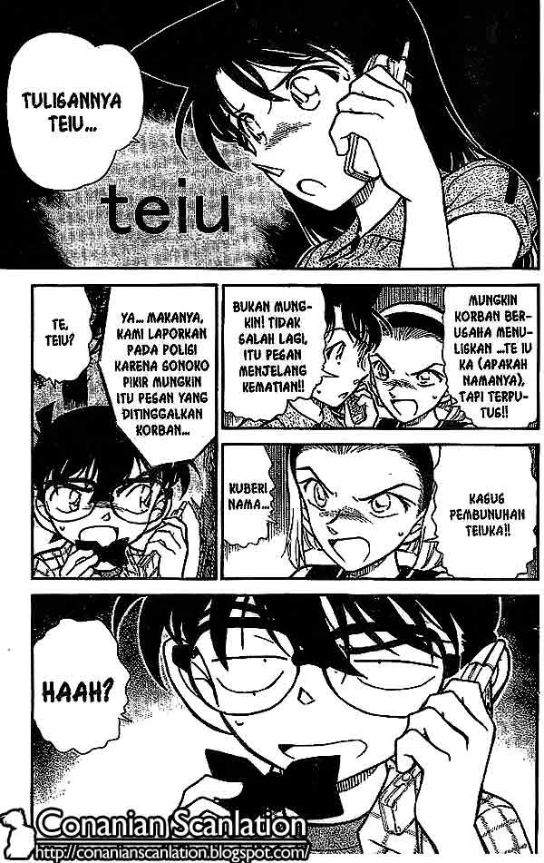 Read Detective Conan ID Manga Online
