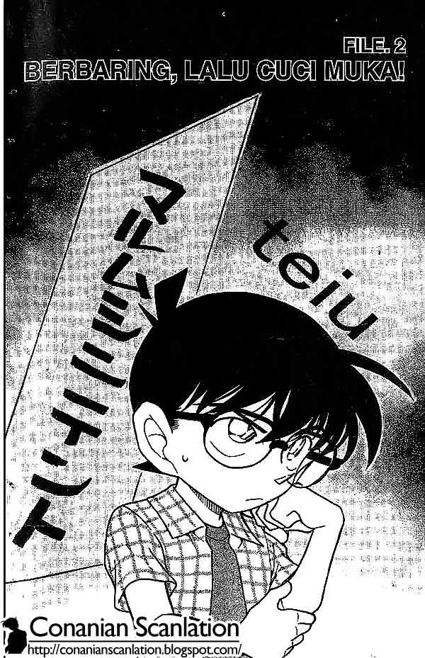 Read Detective Conan ID Manga Online