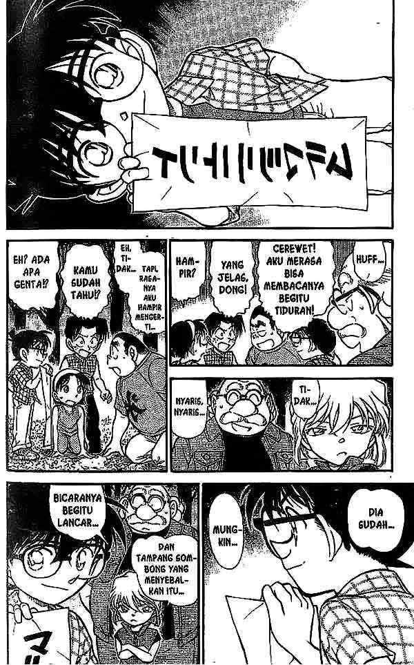 Read Detective Conan ID Manga Online