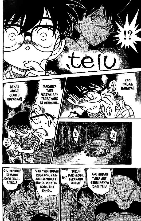 Read Detective Conan ID Manga Online