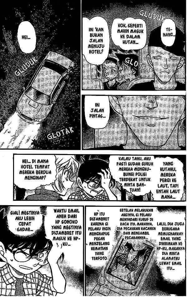 Read Detective Conan ID Manga Online