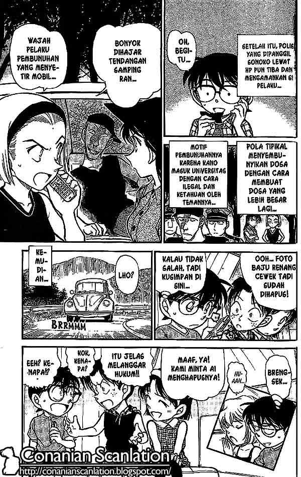 Read Detective Conan ID Manga Online