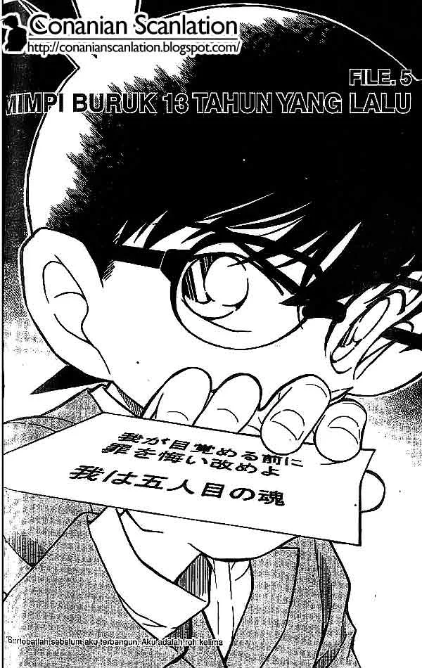 Read Detective Conan ID Manga Online