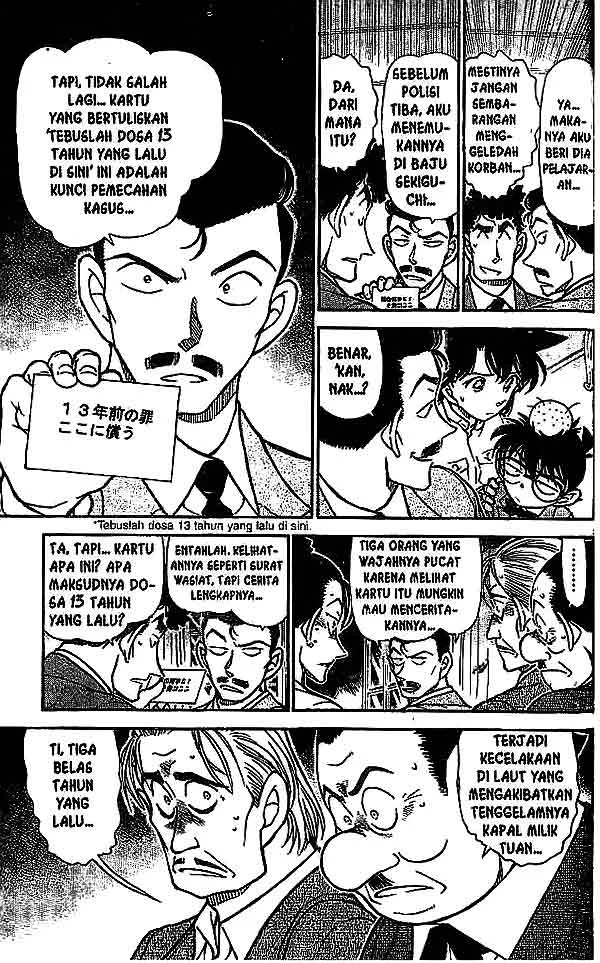 Read Detective Conan ID Manga Online