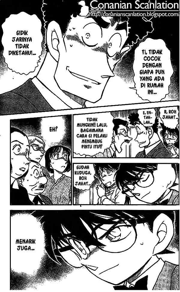 Read Detective Conan ID Manga Online