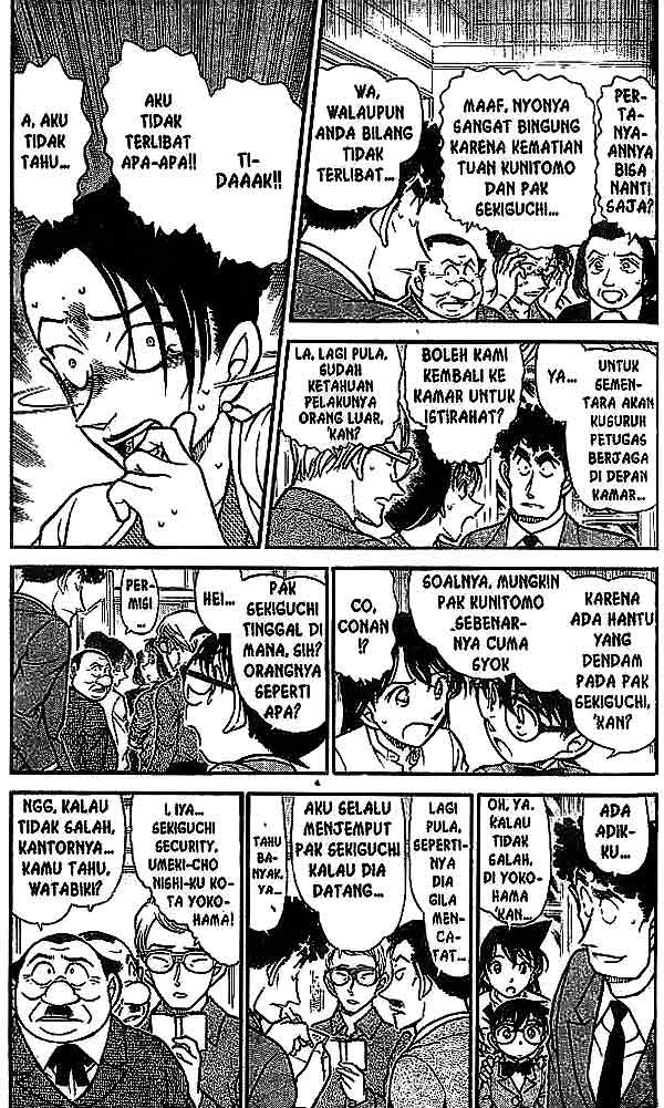 Read Detective Conan ID Manga Online
