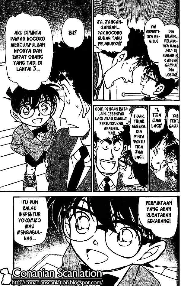 Read Detective Conan ID Manga Online
