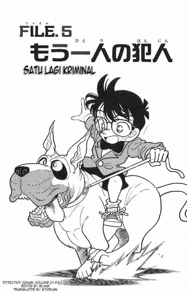 Read Detective Conan ID Manga Online