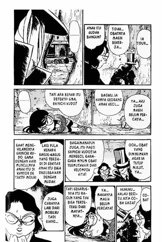 Read Detective Conan ID Manga Online